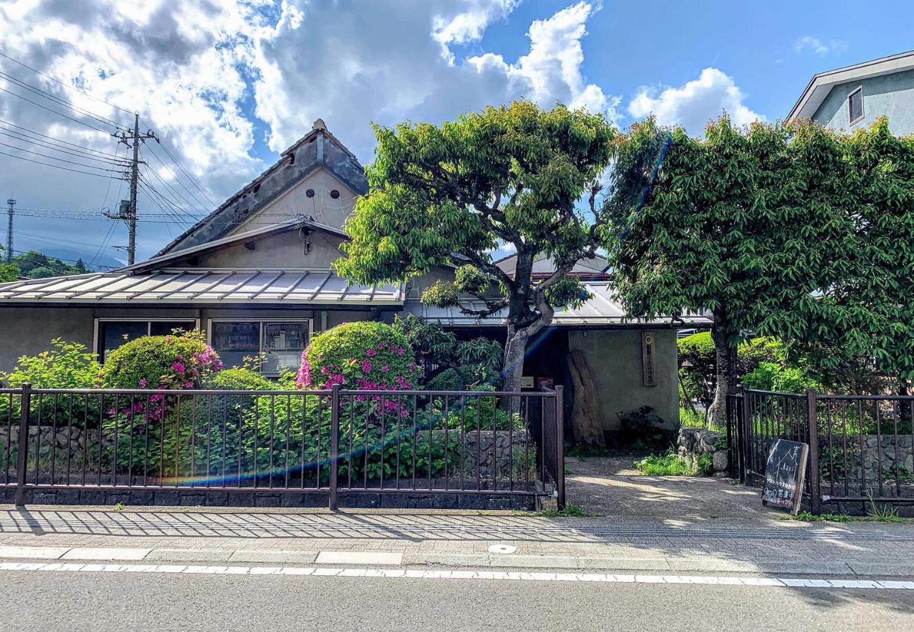 Guest House Yukari Tsuru Dış mekan fotoğraf
