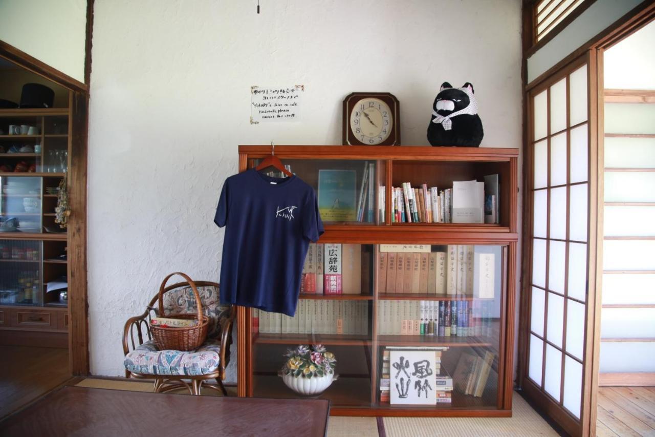 Guest House Yukari Tsuru Dış mekan fotoğraf